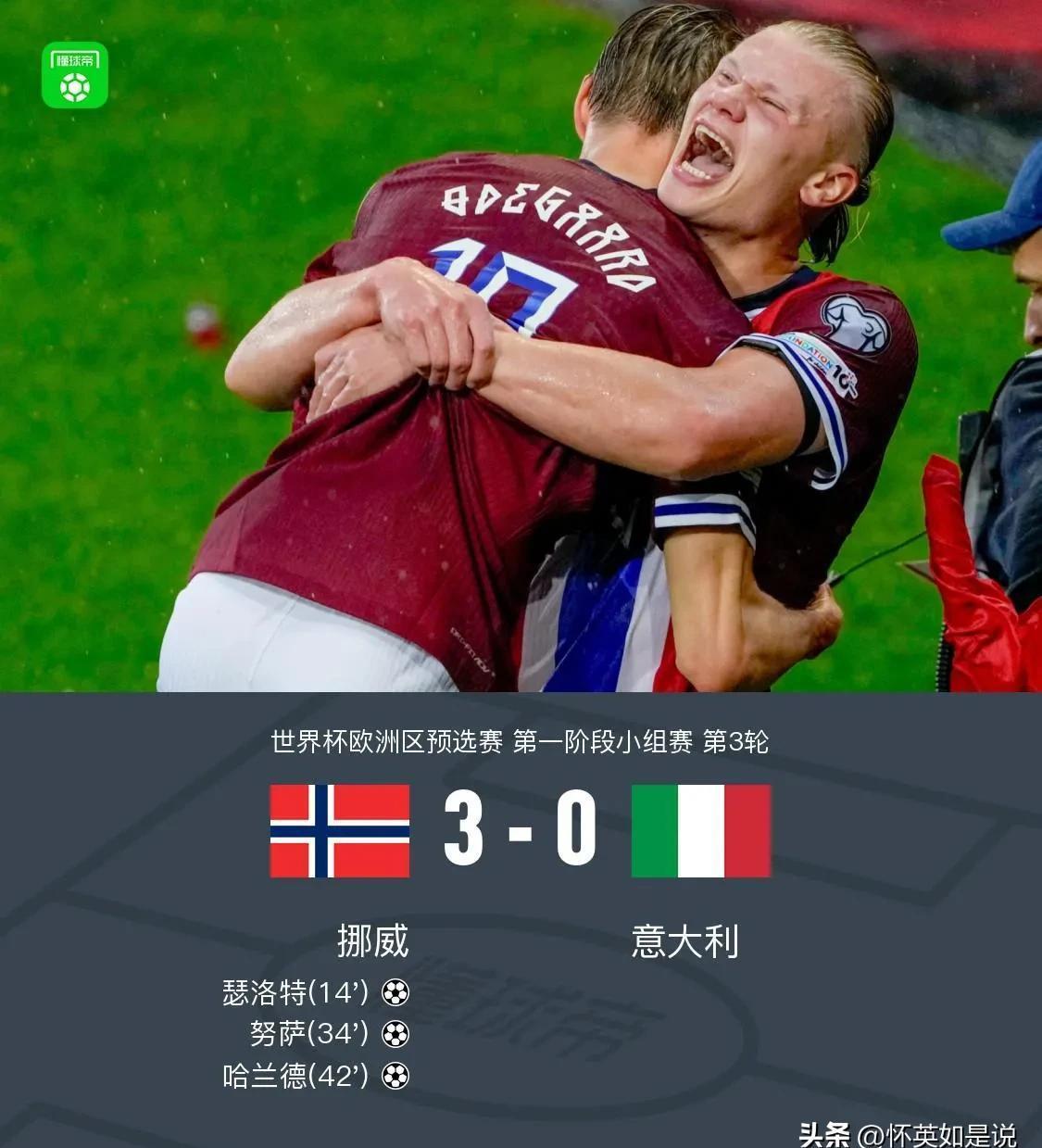 开云体育注册通道德甲转会期再迎强敌；里昂战术微调；主帅态度——悬念犹存；轮换策略成焦点的简单介绍